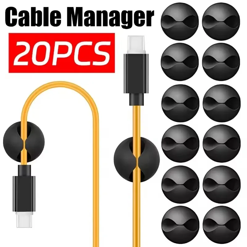 Car Cable Organizer - مشابك كابلات سطح المكتب، مشابك لاصقة