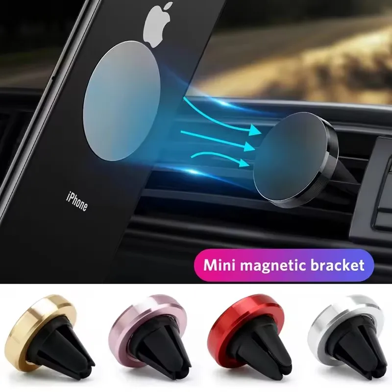 Car Phone Holder - حامل هاتف مغناطيسي للسيارة، يثبت على
