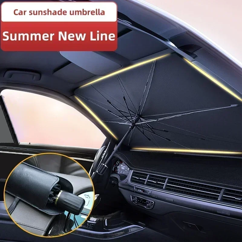 واقي شمس للسيارة، ملحقات السيا - مراجعة Windshield Sun Shade وسعره