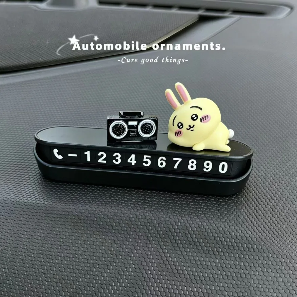 لوحة أرقام مواقف السيارات المؤ - مراجعة Car Accessories Japanese وسعره