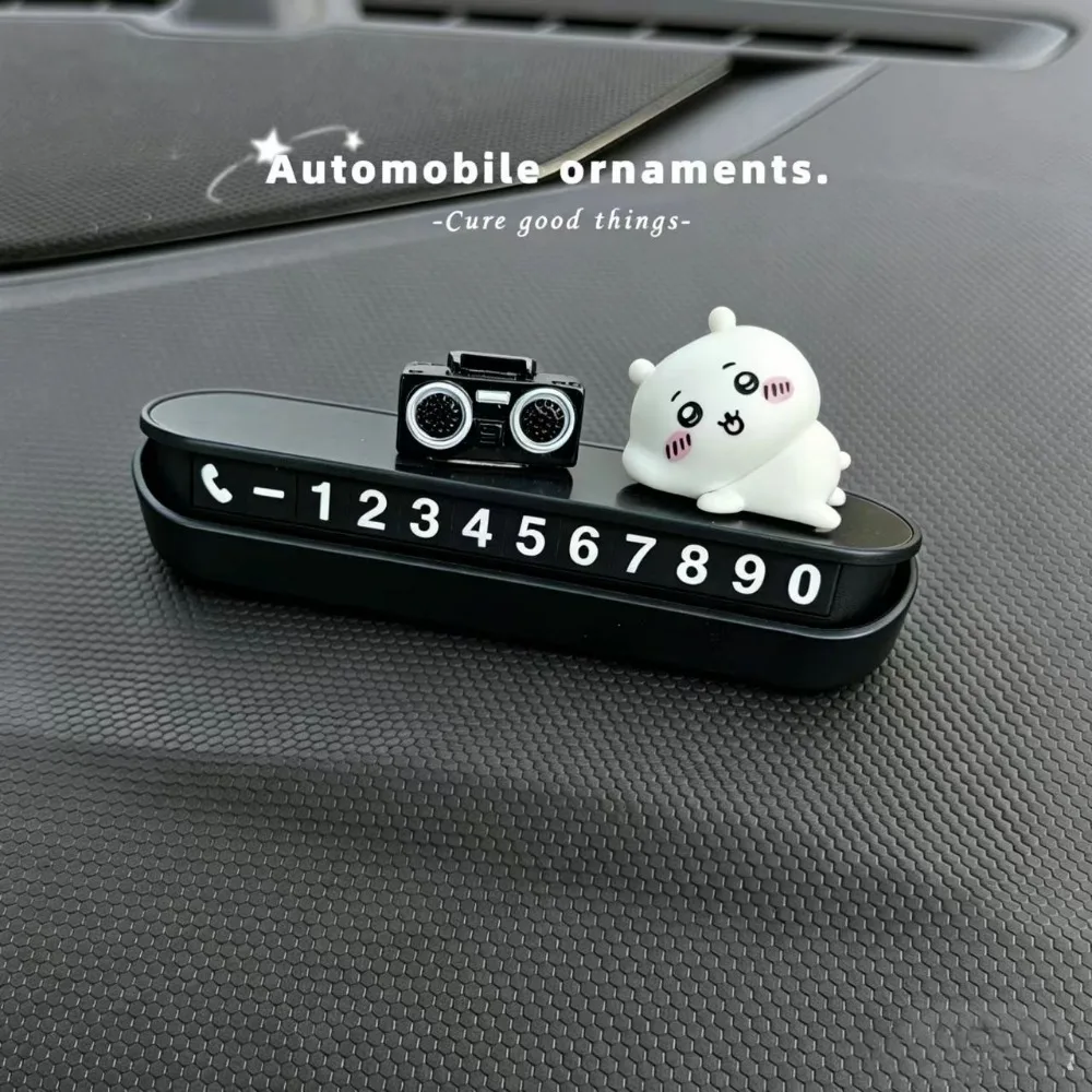 لوحة أرقام مواقف السيارات المؤ - مراجعة Car Accessories Japanese وسعره