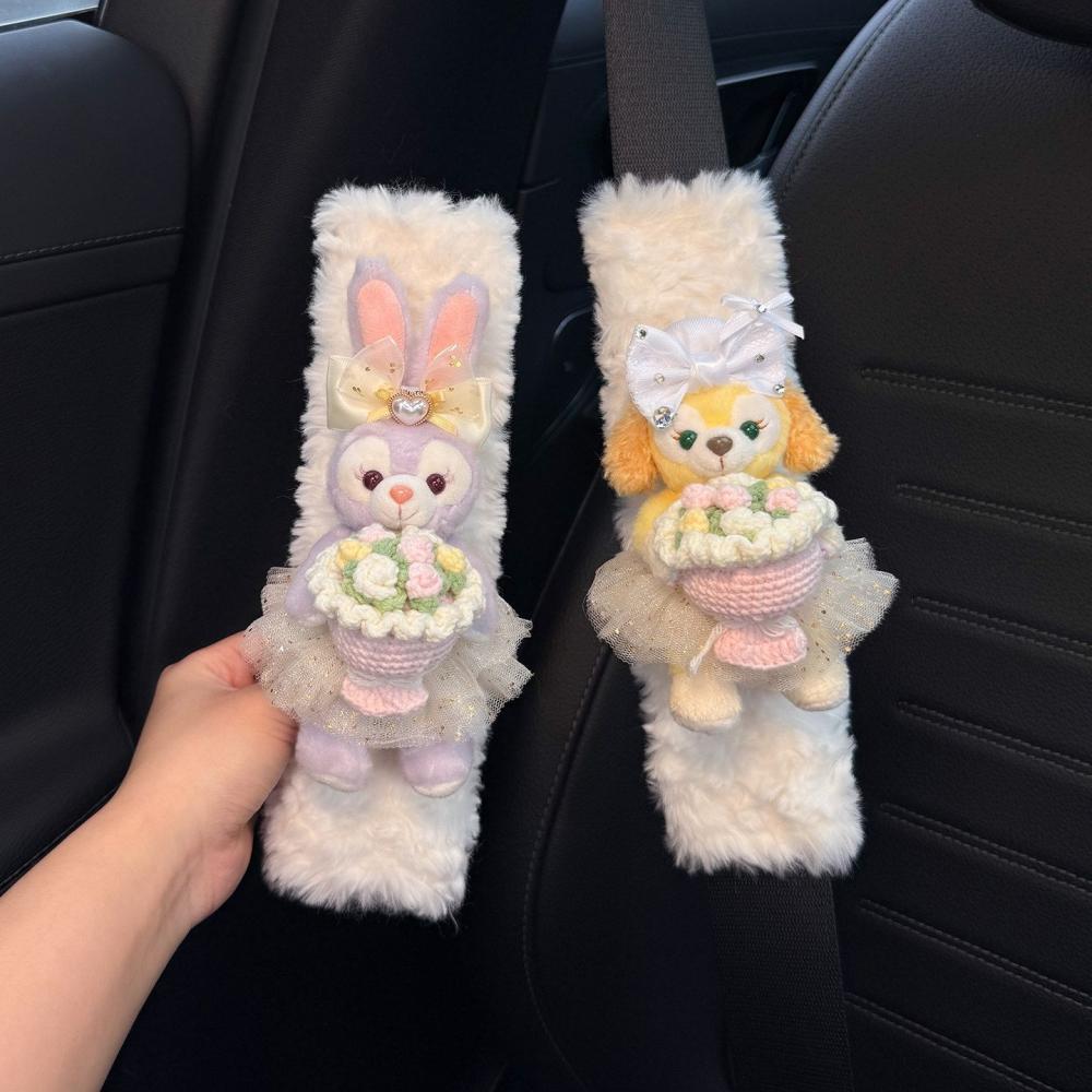 ديزني أنمي ستلا لو ولينا بيل،  - مراجعة Car Accessories Japanese وسعره