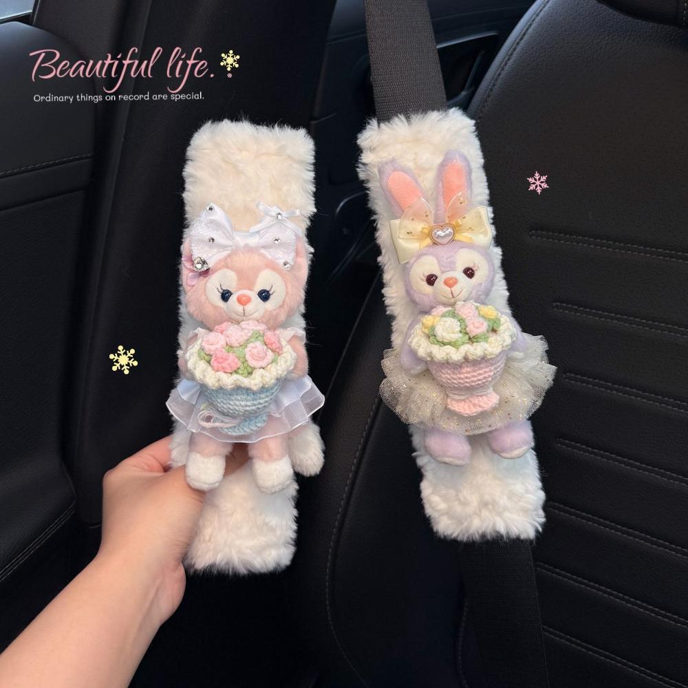 ديزني أنمي ستلا لو ولينا بيل،  - مراجعة Car Accessories Japanese وسعره